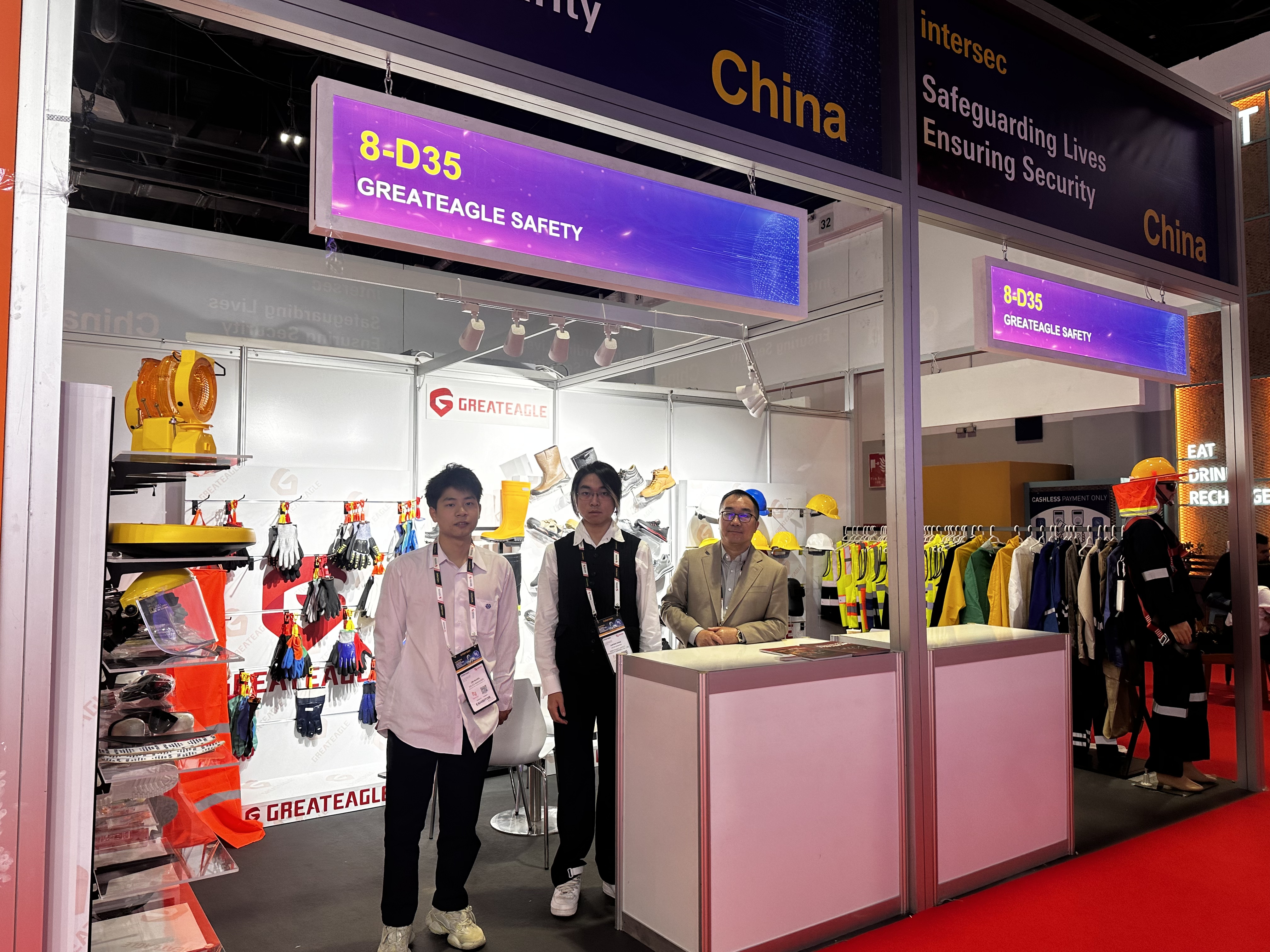 Greateagle loistaa Intersec Dubai 2025 -tapahtumassa: Huippuluokan turvallisuusinnovaatioiden paljastaminen